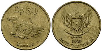 Индонезия 50 рупий 1995 комодский дракон KM 52 алюминиевая бронза 4136-1048