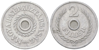 Венгрия 2 филлера 1954 BP KM 546 алюминий 192-628