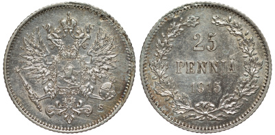 Россия для Финляндии 25 пенни 1915 S, Николай II (1894-1917) KM 6.2, Биткин 420 серебро 75-1164