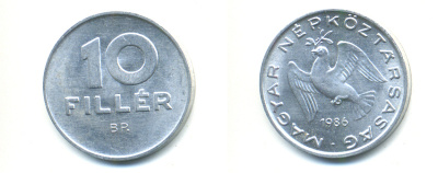 ВЕНГРИЯ 10 ФИЛЛЕРОВ 1986 ВР, НАРОДНАЯ РЕСПУБЛИКА (1949-1989) KM 572 алюминий UNC 83-1452