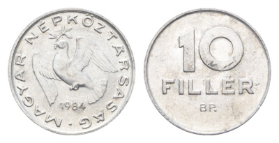 Венгрия 10 филлеров 1984 BP KM 572 алюминий 4665-917