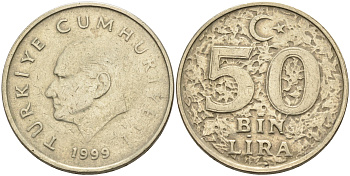 Турция 50000 лир 1999 Кемаль Ататюрк KM 1056 медь цинк никель 4117-231