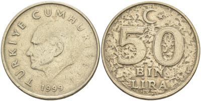 Турция 50000 лир 1999 Кемаль Ататюрк KM 1056 медь цинк никель 4117-231