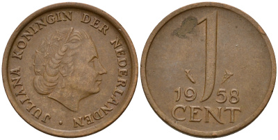 Нидерланды 1 цент 1959 Юлиана (1949-1980) KM 180 бронза    4598-213