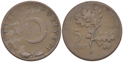 ТУРЦИЯ 5 КУРУШЕЙ 1964 KM 890.1 бронза 4516-1168