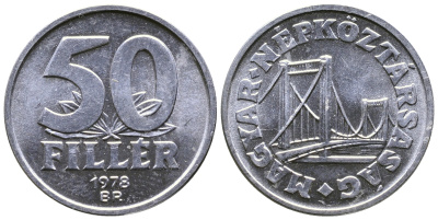 Венгрия 50 филлеров 1978 BP мост Елизаветы в Будапеште KM 574 алюминий UNC 25-1513
