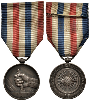 Франция медаль 1941 лучшему железнодорожнику 3831-521