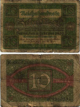 ГЕРМАНИЯ 10 МАРОК 1920 6 ФЕВРАЛЯ 1920, БУКВА F, СЕРИЯ K, СЕМЬ ЦИФР В НОМЕРЕ СЕРИИ Pick 67a, Rosenberg 63а бумага 6300-34-3-2