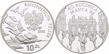 Польша 10 злотых 2008 40 лет студенческого марша 1968 года KM 632 серебро PROOF 1068-6-62
