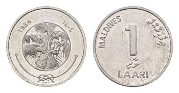 Мальдивские острова (Мальдивы) 1 лари 1984 AH 1404 KM 68 алюминий UNC 4627-736