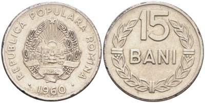 Румыния 15 бани 1960 KM 87 сталь плакированная никелем 4588-367