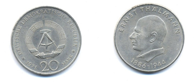 ГДР 20 марок 1971 A, 85 лет со дня рождения Эрнста Тельмана KM 34, J. 1535 медно-никель 3333-534