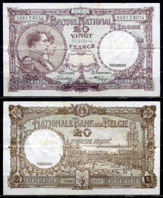 Бельгия 20 франков 1941 19.09.1941, Король Альберт I и его жена Королева Елизавета, Гран-Плас / Гроте Маркт, Брюссель Pick 111 (2) бумага 6301-31-2-1