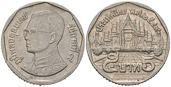 Таиланд 5 бат 1996 BE 2539, Рама IX (1946-2016) KM 219 медь плакированная медно-никелем 4591-234