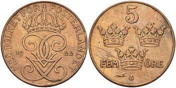 Швеция 5 эре 1922 Густав V (1907-1950) KM 779.2 бронза 4148-231