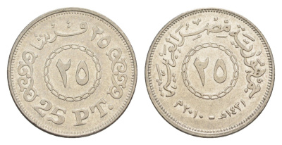 Египет 25 пиастров 2010 KM 991 сталь плакированная никелем 4647-1141