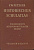 Ф.В. Путцгер атлас по школьной истории. от древности до наших дней 1954 F.W. Putzger, historisher schulatlas von der altenzeit bis zur gegenwart, 144 страницы полные цветных карт, в том числе в несколько разворотов немецкий 58-01-12-10