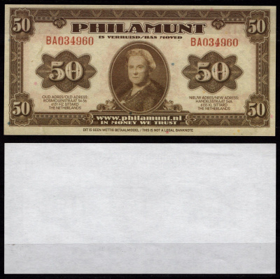 Нидерланды 50 гульденов ND игровая купюра тип Pick 68 бумага UNC (пресс) 7457-15-2-1