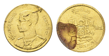 Таиланд 5 сатангов 1950 ВЕ 2493, Рама IX (1946-2016) Y 72a алюминиевая бронза 4669-423