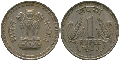 Индия 1 рупия 1977 ромб - Бомбей KM 78.1 медно-никель 4565-614