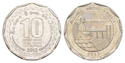 Шри-Ланка 10 рупий 2013 серия административные округа Шри Ланки, Ампара KM 191 нержавеющая сталь UNC 4635-914