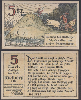 Ритберг 5 марок 1921 Grabowski 1123.1-5/5 бумага UNC (пресс) 2193-48-1-1