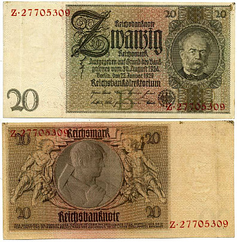 ГЕРМАНИЯ 20 РЕЙХСМАРОК 1929 Pick 181a бумага 3295-72-3