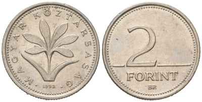 Венгрия 2 форинта 1993 BP KM 693 медно-никель UNC 4618-238