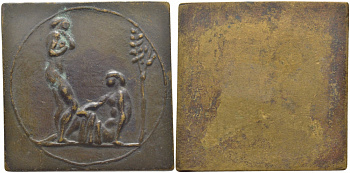 ФРАНЦИЯ ПЛАКЕТКА ND АДАМ И ЕВА В РАЮ РАЗМЕР 39 ММ. Х 39 ММ. ВЕС 24,9 ГР. бронза 1084-4-31