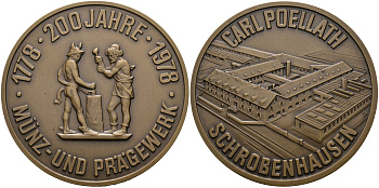 Германия медаль 1978 CARL POELLATH SCHROBENHAUSEN, 200 лет чеканке и вышивке (1778-1978), диаметр 60 мм. бронза 1085-4-31