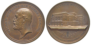 Швеция медаль "Открытие нового здания Королевской Шведской Оперы" 1898 (1899) диаметр 50,5 мм, вес 57,85 гр бронза 1084-5-11