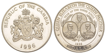 Гамбия 1 даласи 1996 Год трёх королей KM 65 медно-никель BU 1521-1433