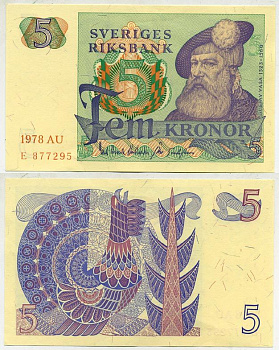 Швеция 5 крон 1978 AU, Густав I Ваза Pick 51d бумага aUNC 444-113-3