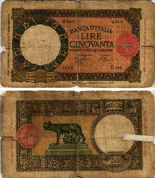 Италия 50 лир 1938 изображение Ромула и Рема, Pick 54b 8518-39-1-2