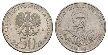 Польша 50 злотых 1983 Польские правители - Король Ян III Собеский Y 145 медно-никель aUNC 4653-723