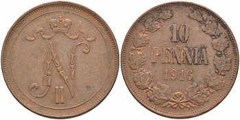РОССИЯ ДЛЯ ФИНЛЯНДИИ 10 ПЕННИ 1916 Биткин 439 медь 51-1431