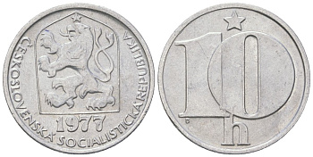 Чехословакия 10 геллеров 1977 KM 80 алюминий aUNC 4115-654