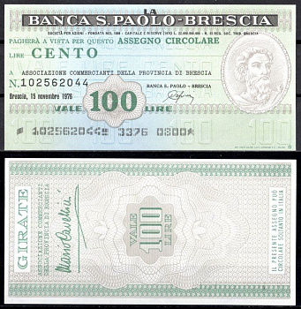 Италия 100 лир 1976 банковский чек - Banca S. Paolo-Brescia, ассоциация торговцев провинции Brescia бумага UNC (пресс) 8621-19-2-2