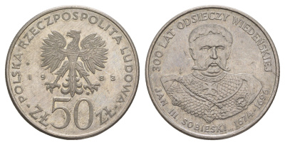 Польша 50 злотых 1983 Польские правители - Король Ян III Собеский Y 145 медно-никель aUNC 4653-723