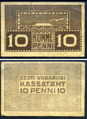 Эстония 10 пенни ND (1919) Pick 40 b бумага 8614-25-2-1