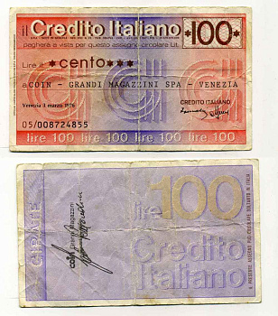 Италия чек на 100 лир 1976 credito Italiano, универмаги SPA венеция, 3 марта 1976 бумага 8588-11-2-1