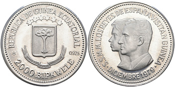 Экваториальная Гвинея 2000 бипквеле 1979 (80) королевский визит Хуана Карлоса I алюминий UNC 00-000-00