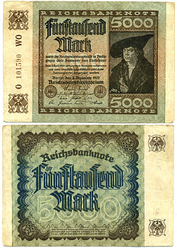 ГЕРМАНИЯ 5000 МАРОК 1922 2 ДЕКАБРЯ 1922, ВОДЯНОЙ ЗНАК Е, В ЗВЁЗДАХ G/D, ДЮРЕР Pick 81а бумага 7147-27-3