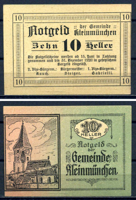 Клайнмюнхен (Австрия) 10 геллеров 1920 Jaksc/Pick?JPR0456a-10 бумага aUNC 7556-34-1-1