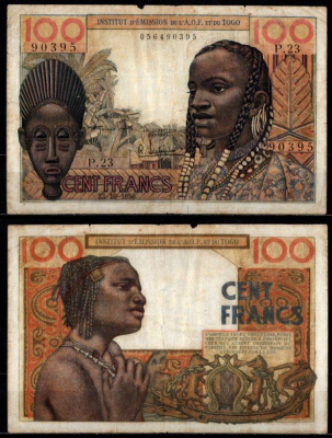 Французская Западная Африка 100 франков 1956 Pick 46 бумага 7217-15-3-2