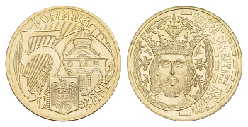 Румыния 50 бань (бани) 2011 625 лет началу правления Короля Мирчи Старого KM 260 никель латунь 4635-153