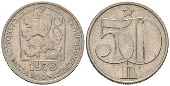 Чехословакия 50 геллеров 1978 KM 89 медно-никель 4617-1234