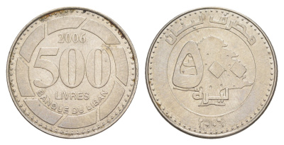 Ливан 500 ливров 2006 кедровое дерево KM 39 сталь плакированная никелем 4650-542