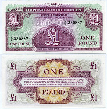 АНГЛИЯ 1 ФУНТ 1962 4 СЕРИЯ, ДЛЯ ВООРУЖЕННЫХ СИЛ Pick М36 бумага UNC (ПРЕСС) 7552-55-1