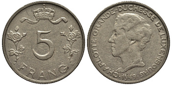 Люксембург 5 франков 1949 Великая герцогиня Шарлотта (1919-1964) KM 50 медно-никель 4536-521